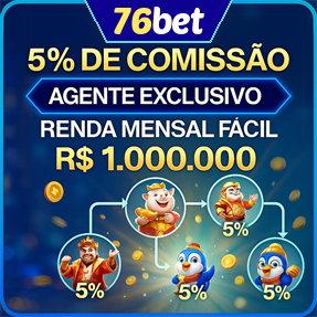 76bet ConvidarCentro